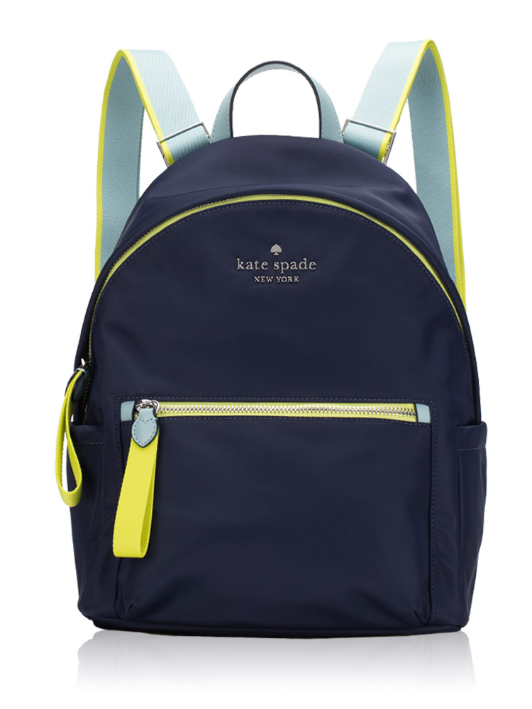 Kate spade backpack price philippines cheap