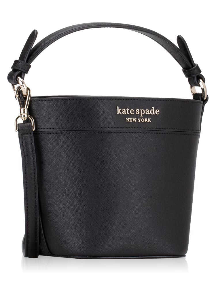 Kate spade cameron bucket bag 2025