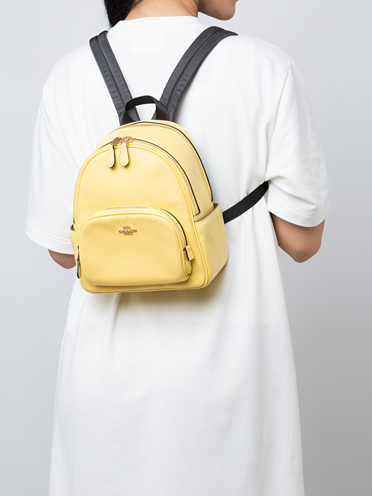 Coach yellow backpack hotsell
