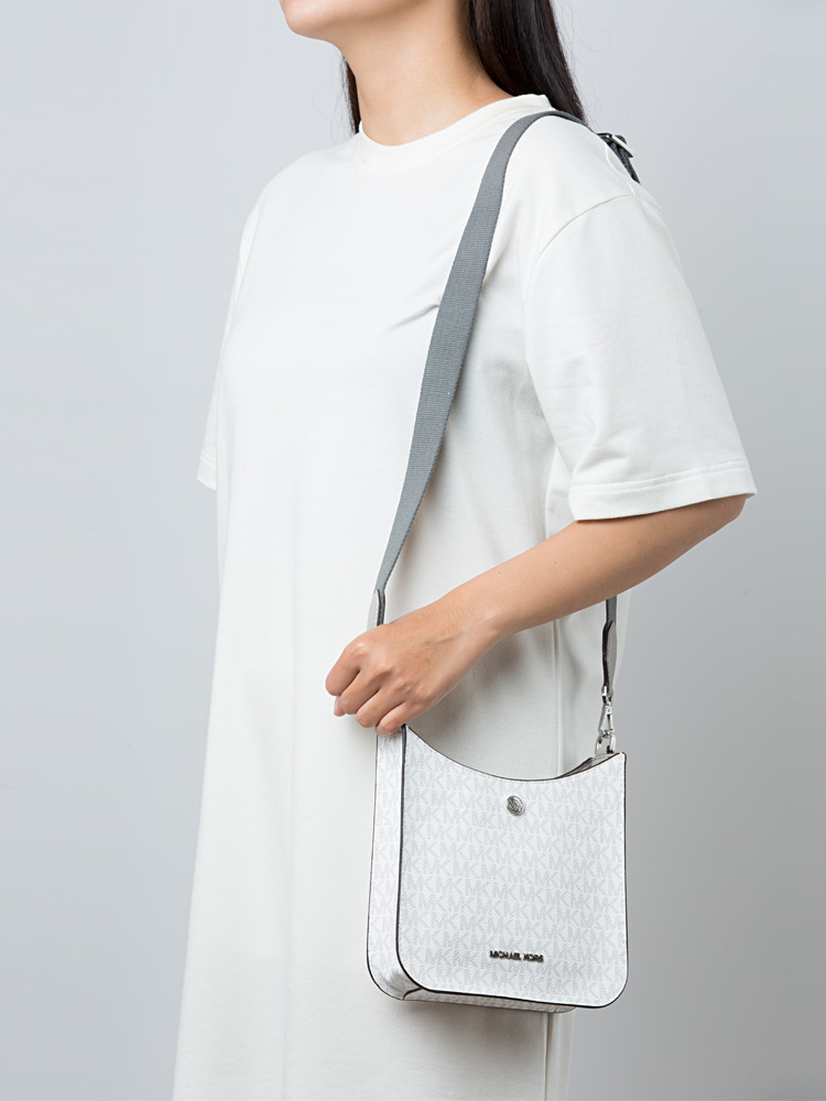 New Michael Kors Sullivan Small Signature Zip Crossbody Handbag Bright  White Ltd