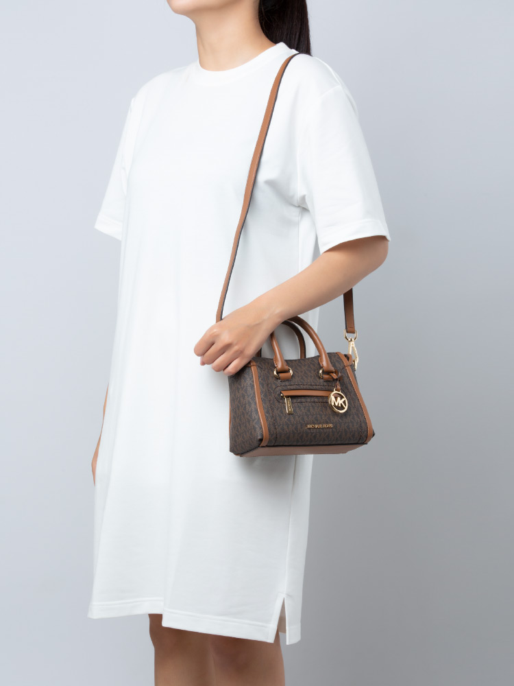 Michael kors online carine crossbody