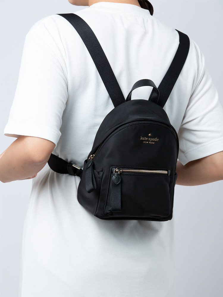 Kate spade mini black backpack sales