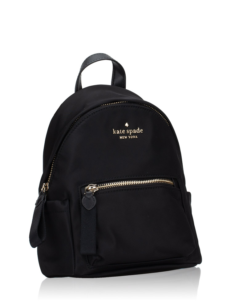 Kate spade discount nylon mini backpack