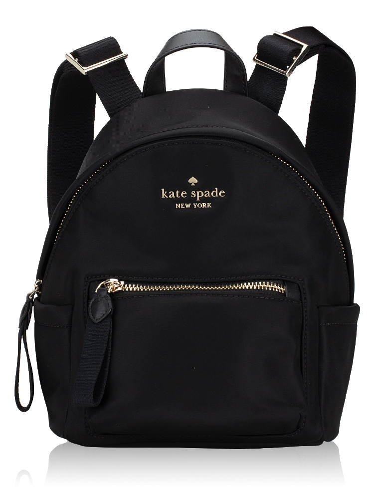 Kate spade backpack small top