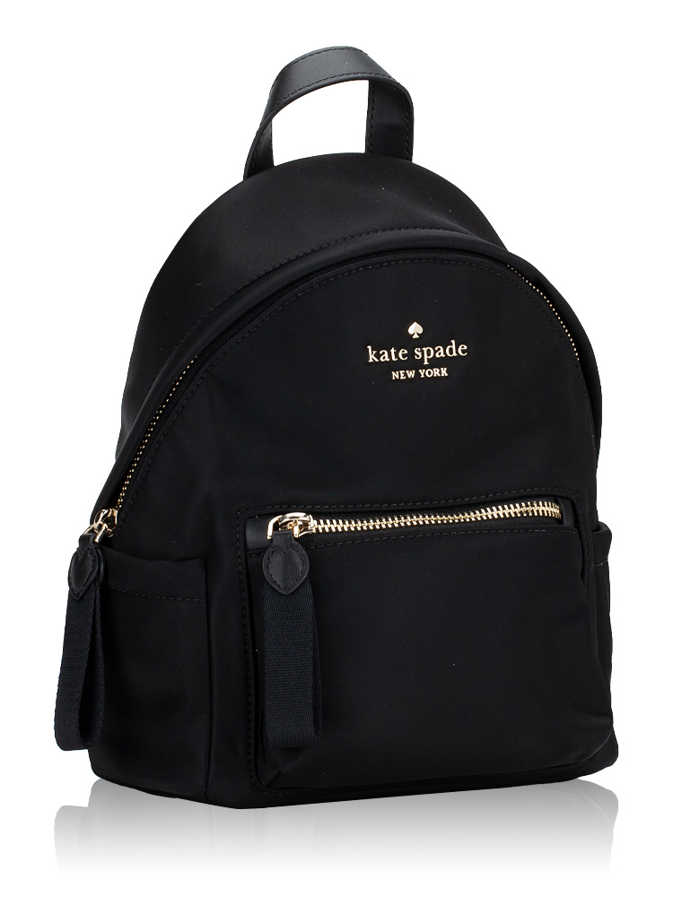 Kate Spade Chelsea Nylon Mini Backpack Black