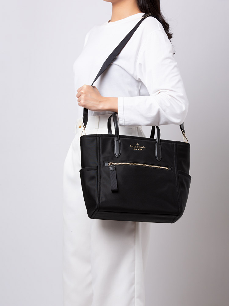 Kate Spade Chelsea The Little Better Medium Satchel Black