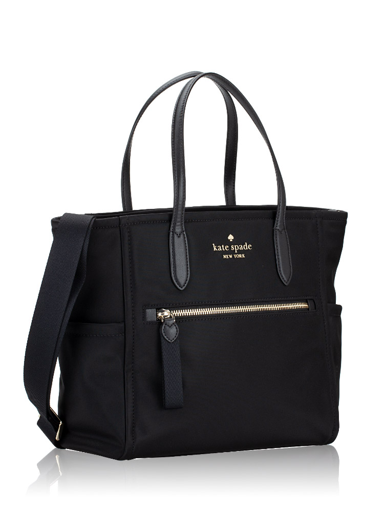 Kate Spade Chelsea The Little Better Medium Satchel Black