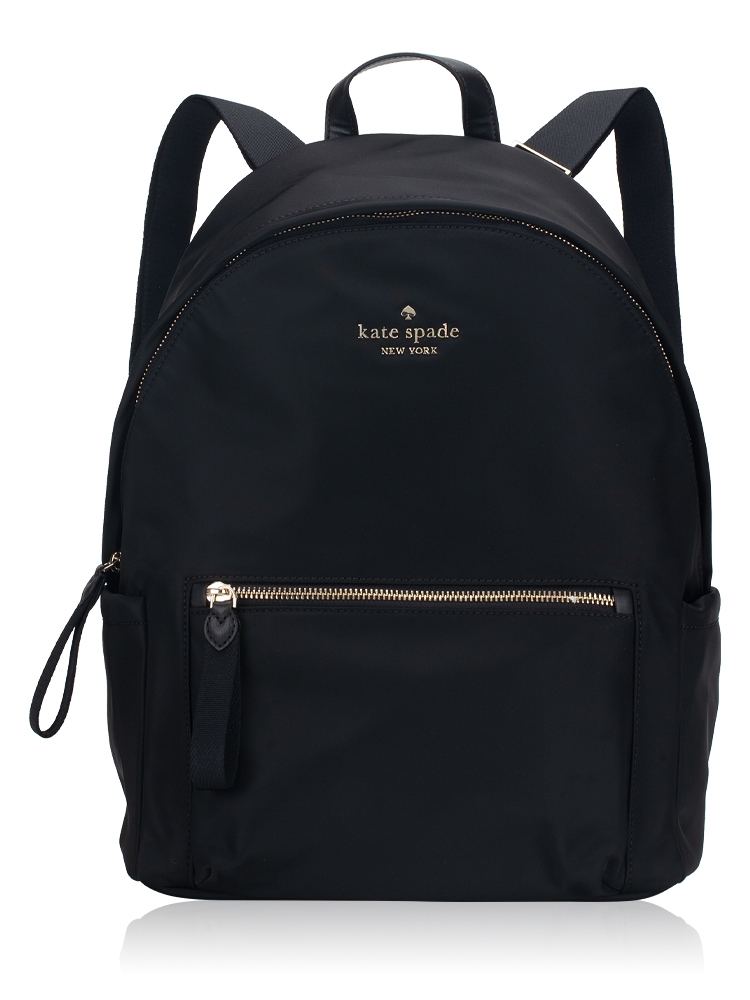 Nylon kate spade backpack outlet
