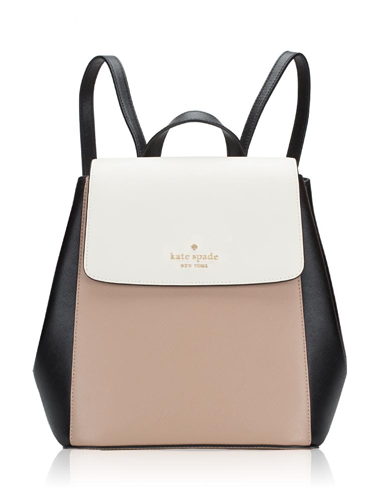 Kate Spade Madison Colorblock Flap Backpack Toasted Hazelnut Multi