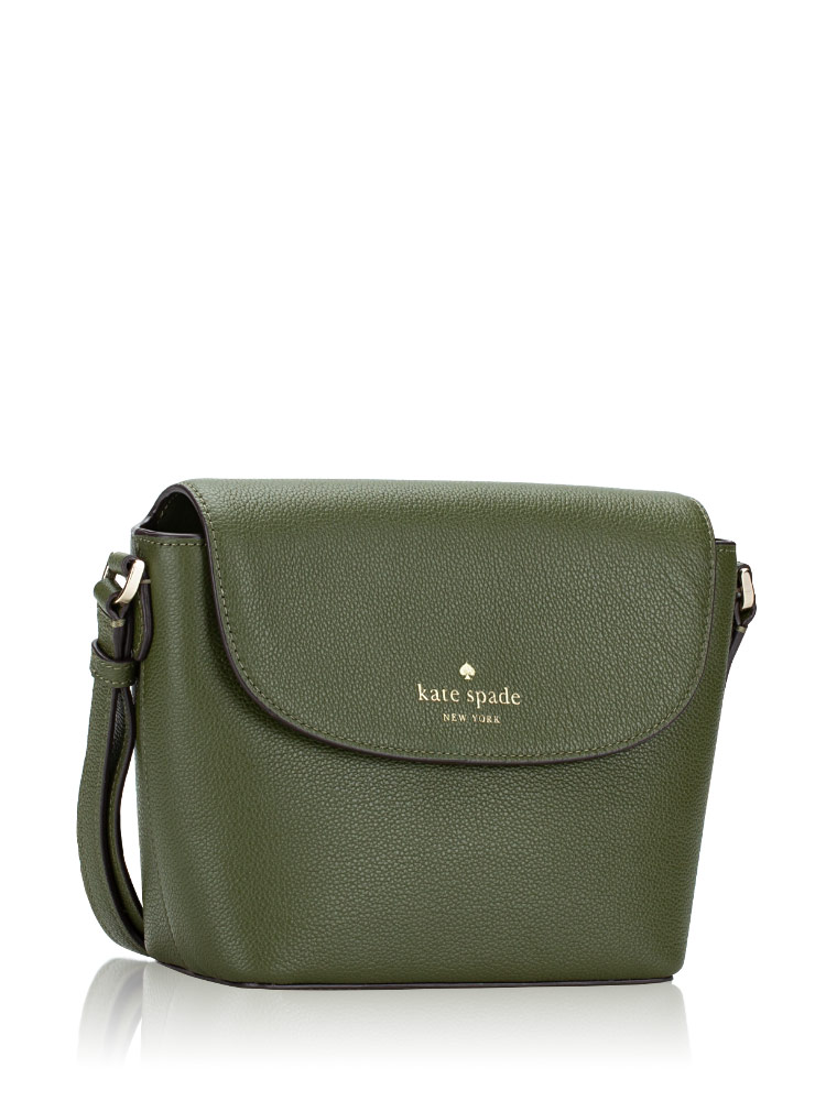 Leila flap discount messenger nylon crossbody