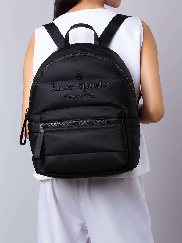 Large kate cheap spade backpack