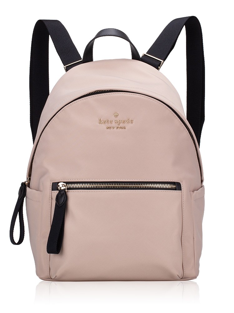 Cheap kate spade on sale backpack