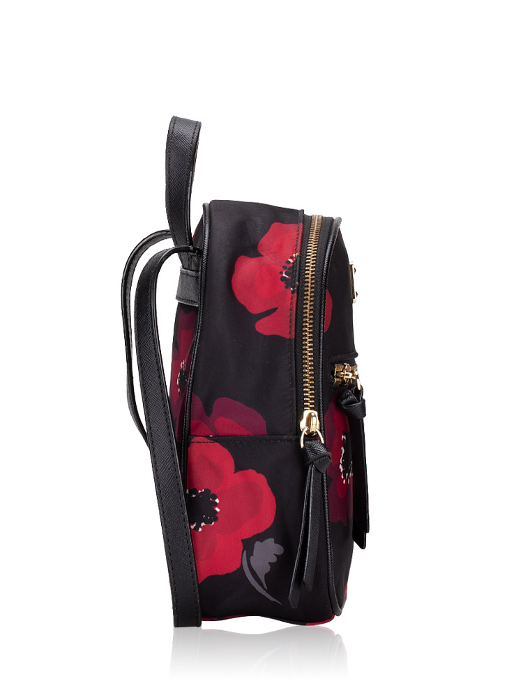 Kate spade bradley wilson on sale backpack