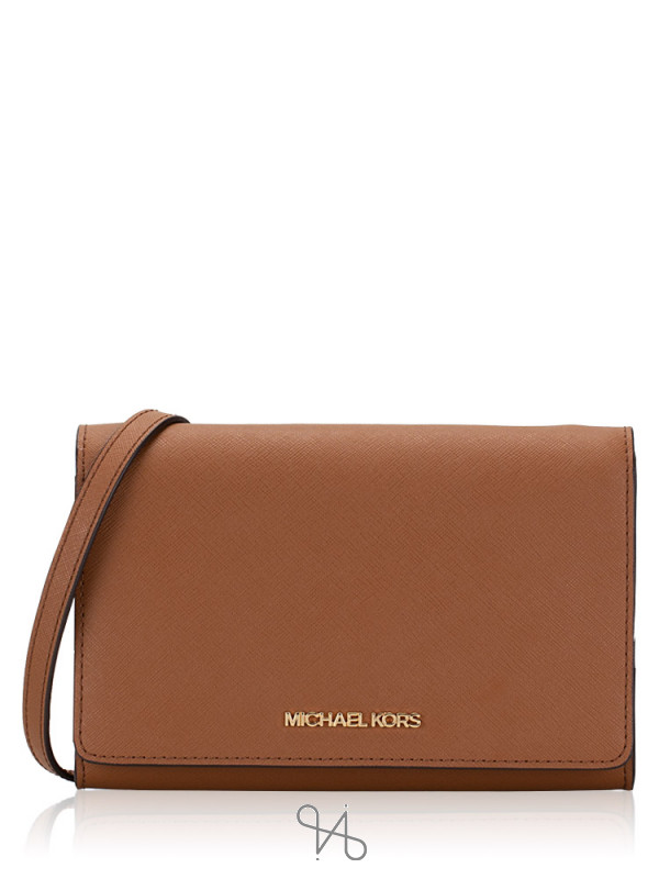 Search results for: 'michael kors'