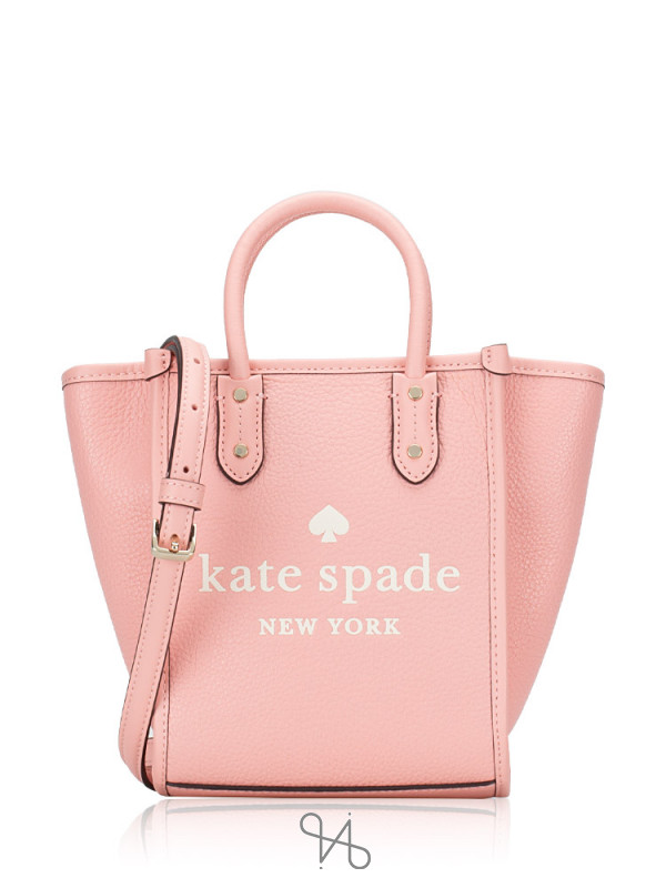  Kate Spade New York Hayden Nylon Zip Top Tote, Currant Jam :  Clothing, Shoes & Jewelry