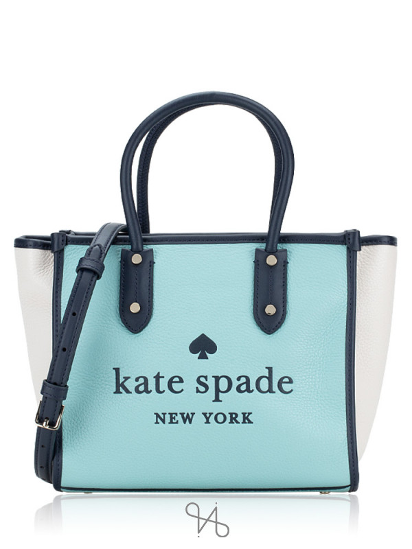 Kate Spade Dumpling Pebble Leather Convertible Heirloom